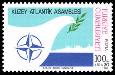 Turkey 1986 32nd NATO Assembly unmounted mint.
