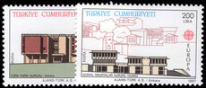 Turkey 1987 Europa. Architecture unmounted mint.
