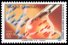 Turkey 1987 15th International Chemotherapy Congress unmounted mint.