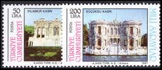 Turkey 1987 Royal Pavilions (1st series) unmounted mint.