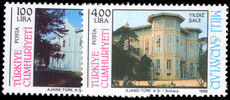 Turkey 1988 Royal Pavilions (2nd series) unmounted mint.