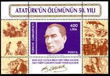 Turkey 1988 50th Death Anniversary of Kemal Ataturk souvenir sheet unmounted mint.