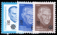 Turkey 1989 Provisionals unmounted mint.
