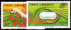 Turkey 1989 Silk Industry unmounted mint.