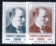 Turkey 1989 Kemal Ataturk perf 13 unmounted mint.