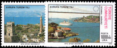 Turkey 1990 European Tourism Year unmounted mint.
