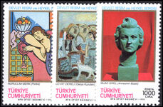 Turkey 1990 State Exhibition of Painting and Sculpture unmounted mint.