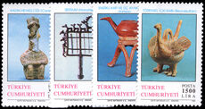 Turkey 1991 Archaeology (3rd series) unmounted mint.