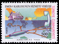 Turkey 1991 Eastern Mediterranean Fibre Optic Cable System 13½ unmounted mint. unmounted mint.
