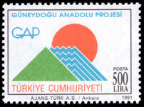 Turkey 1991 South-eastern Anatolia Project perf 13½ unmounted mint.