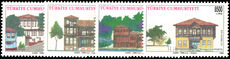 Turkey 1994 Traditional Houses unmounted mint.