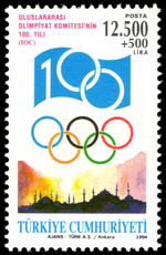 Turkey 1994 Olympic Committee unmounted mint.