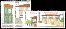 Turkey 1995 Traditional Houses unmounted mint.