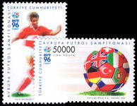 Turkey 1996 European Football Championship unmounted mint.