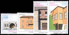 Turkey 1996 Traditional Houses (4th series) unmounted mint.