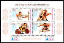 Turkey 1996 Olympics souvenir sheet unmounted mint.