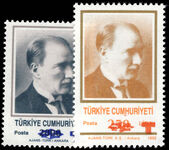 Turkey 1996 Ataturk postcard stamps unmounted mint.