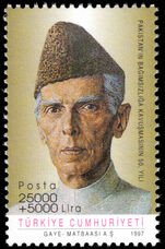 Turkey 1997 Independence of Pakistan unmounted mint.