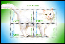 Turkey 1997 Turkish Van Cat souvenir sheet unmounted mint.