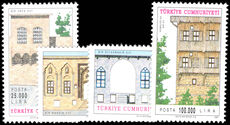 Turkey 1997 Traditional Houses unmounted mint.