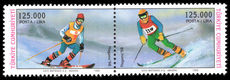 Turkey 1998 Winter Olympics unmounted mint.