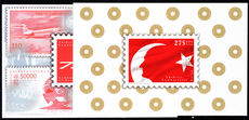 Turkey 1998 Republic Anniversary souvenir sheet unmounted mint.