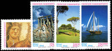 Turkey 1999 World Tourism Day unmounted mint.