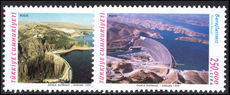 Turkey 1999 Dams unmounted mint.