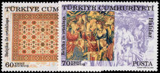 Turkey 2005 Carpets and Tapestries unmounted mint.