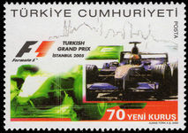 Turkey 2005 Turkish Formula One unmounted mint.
