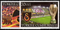 Turkey 2005 Galatasary Sports Club unmounted mint.