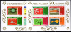Turkey 2005 Euro Stamp Anniversary souvenir sheet unmounted mint.