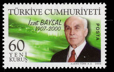 Turkey 2006 Izzet Baysal unmounted mint.