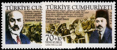 Turkey 2006 Mehmet Akif Ersoy unmounted mint.