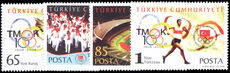 Turkey 2008 Centenary of National Olympic Committee unmounted mint.