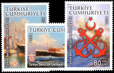 Turkey 2008 165th Anniversary of Turkish Maritime Organisation unmounted mint.