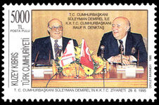 Turkish Cyprus 1995 Pres. Suleyman unmounted mint.