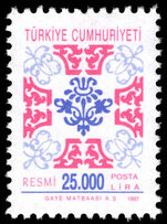 Turkey 1997 25000l official unmounted mint.