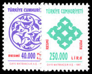 Turkey 1997 Officials unmounted mint.