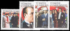 Turkey 2008 Mustafa Kemal Attat rk official set (2nd 2008 issue) unmounted mint.