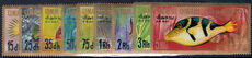 Umm Al Qiwain 1967 Fish of the Arabian Gulf large format set of 9 unmounted mint.