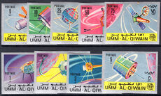 Umm Al Qiwain 1966 Centenary (1965) of ITU Communications Satellites imperf unmounted mint.