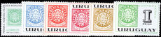 Uruguay 1965 River Plate Stamp Exhibition set unmounted mint.