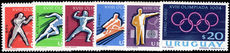 Uruguay 1965 Tokyo Olympics air set unmounted mint.