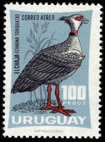 Uruguay 1966 Crested Screamer unmounted mint.