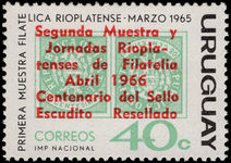 Uruguay 1966 River Plate Stamp Exhibition 40c unmounted mint.