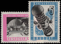 Uruguay 1967 Montevideo Planetarium unmounted mint.