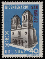 Uruguay 1967 San Carlos unmounted mint.