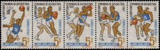 Uruguay 1967 Basketball strip (folded) unmounted mint.