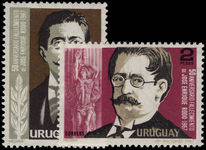 Uruguay 1967 Jose E Rodo unmounted mint.